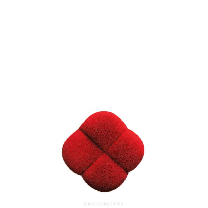 Shiseido cepillo facial pulidor de merluza hanatsubaki R8DB113 constituir