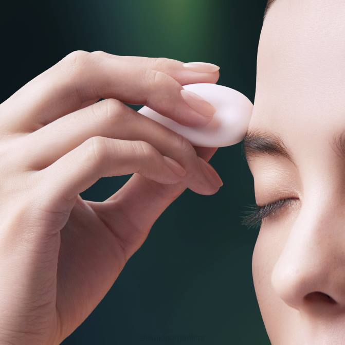 Shiseido legendaria crema para ojos enmei ultimate brilliance R8DB45 protección de la piel