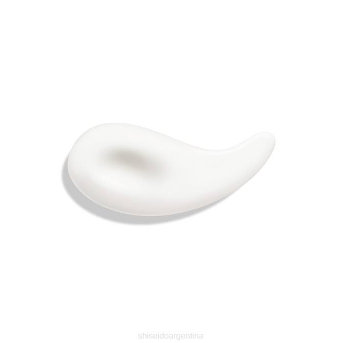Shiseido legendaria crema para ojos enmei ultimate brilliance R8DB45 protección de la piel