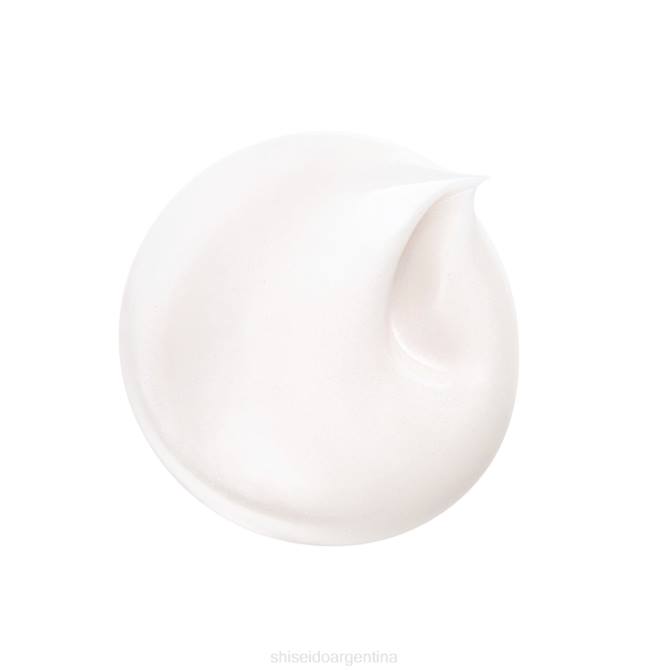 Shiseido legendaria crema para ojos enmei ultimate brilliance R8DB45 protección de la piel