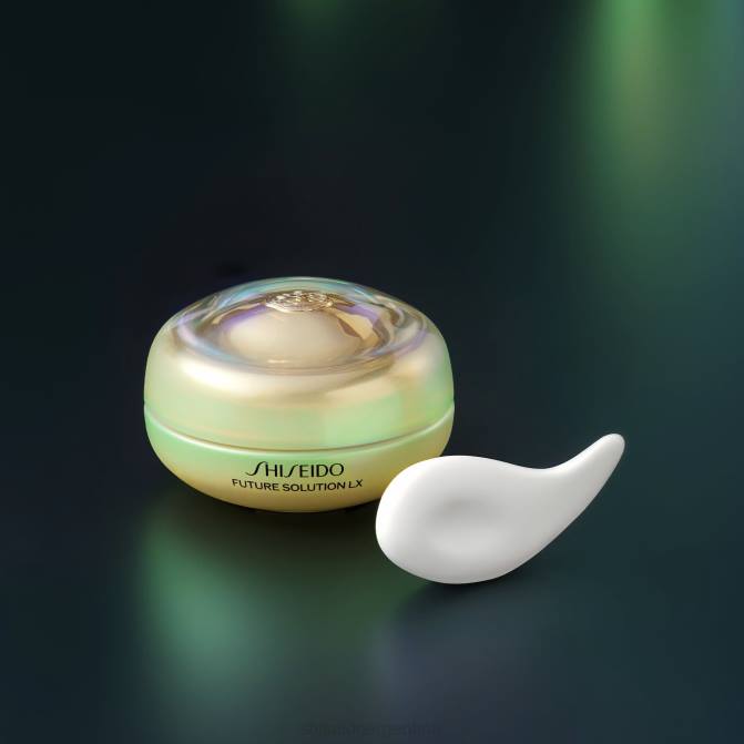 Shiseido legendaria crema para ojos enmei ultimate brilliance R8DB45 protección de la piel