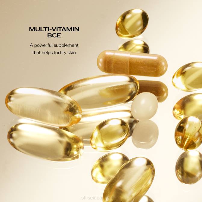 Shiseido crema de noche nutriperfecta R8DB15 protección de la piel