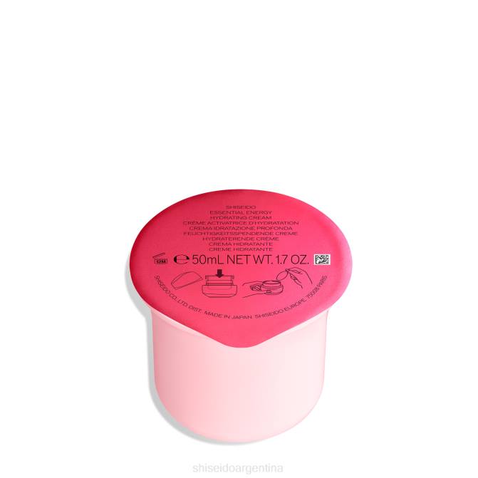 Shiseido recarga de crema hidratante R8DB11 protección de la piel