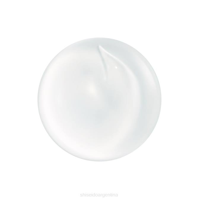Shiseido Limpiador de gel a aceite de shikulime R8DB33 protección de la piel