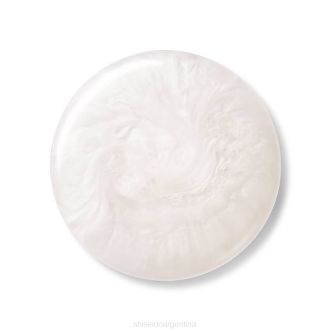 Shiseido leche limpiadora extra rica (para pieles secas) R8DB34 protección de la piel