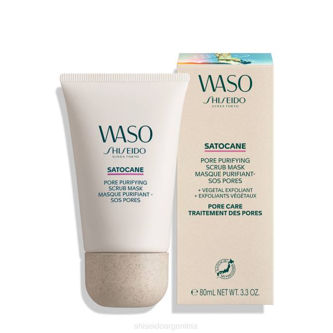 Shiseido mascarilla exfoliante purificante de poros satocane R8DB63 protección de la piel