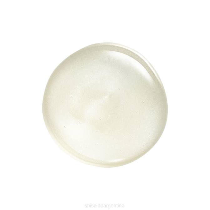 Shiseido futuro tiro de poder R8DB67 protección de la piel